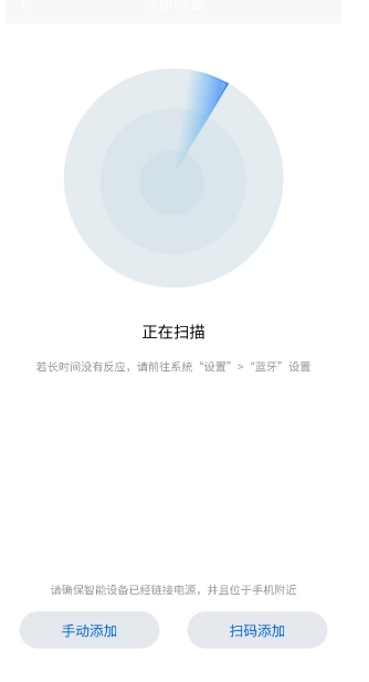 微信截图_20241114150311.png