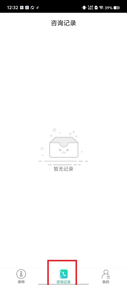 微信图片_20241114125328.jpg