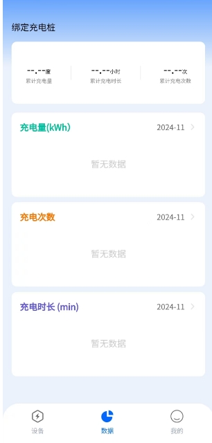 微信截图_20241114150317.png