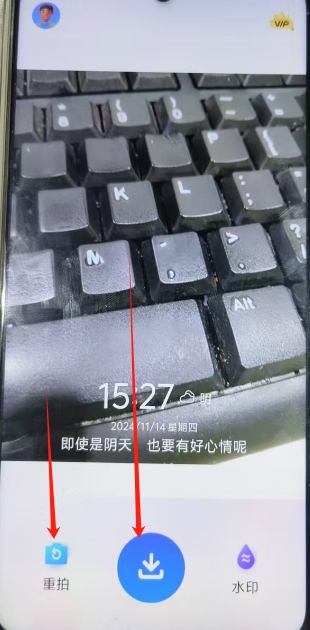 微信截图_20241114152941.png