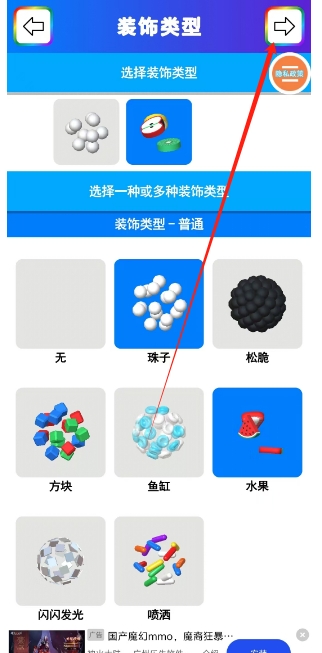 微信截图_20241114155830.png
