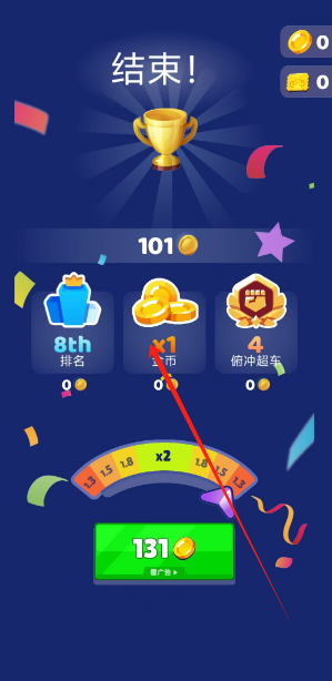 1731549711573.png
