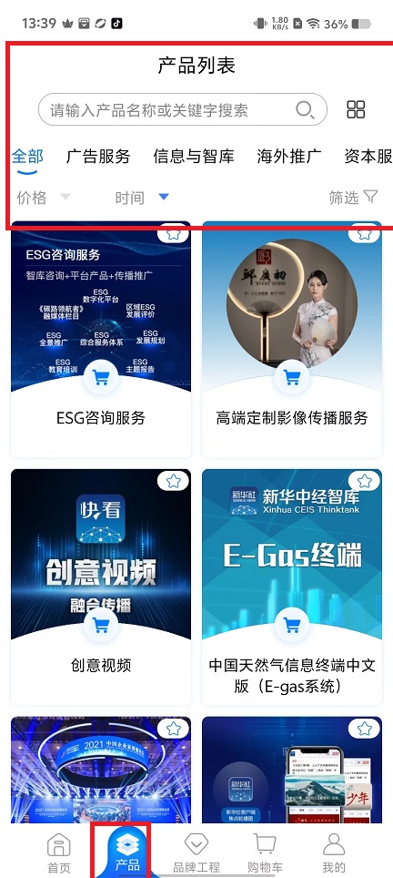 微信图片_20241114134649.jpg
