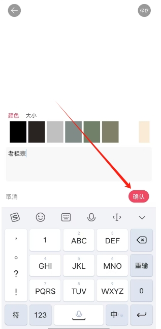 微信截图_20241114162016.png