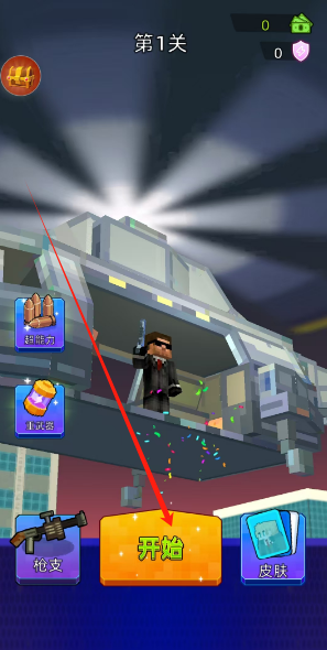 1731548234887(1).png
