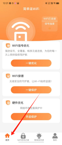 f4b8893ad646d26ec49285d08a9db0e.png