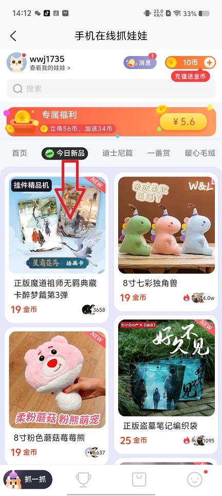 微信图片_20241114150206.jpg