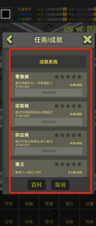 67c7eba7ae7a331922a734720734cf4.png