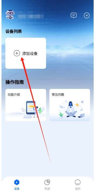 微信截图_20241114151429.png