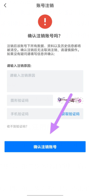 ir0d`$]kgjp~daog2yf`0u2.png