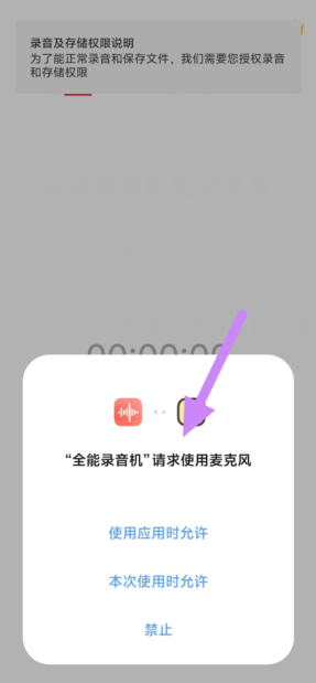i%_uu(py[cpp$vbiae7tj_8.png