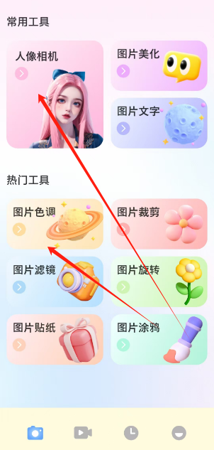 1731554650444.png