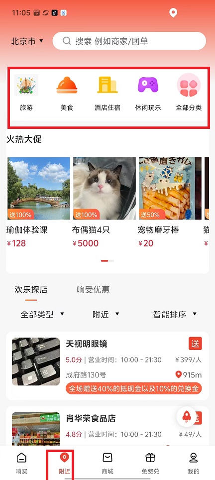 微信图片_20241114111512.jpg