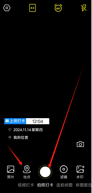 1731557266785.png