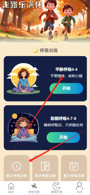 1731552909844.png