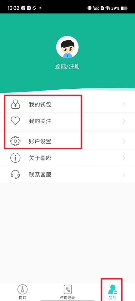 微信图片_202411141253281.jpg
