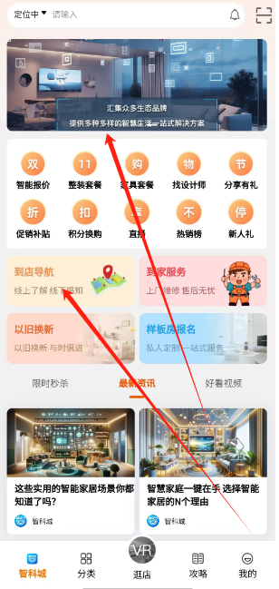 1731565147758.png