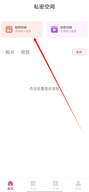 1731562148469.png