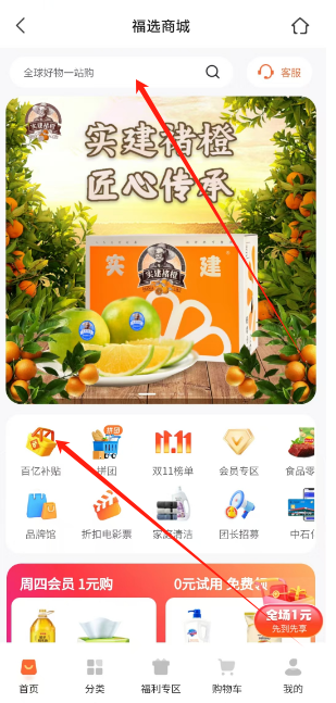 1731558543130.png
