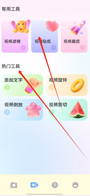 1731554635970.png