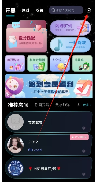 微信截图_20241114151507.png
