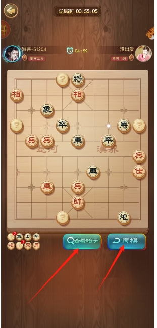 微信截图_20241114141512.png