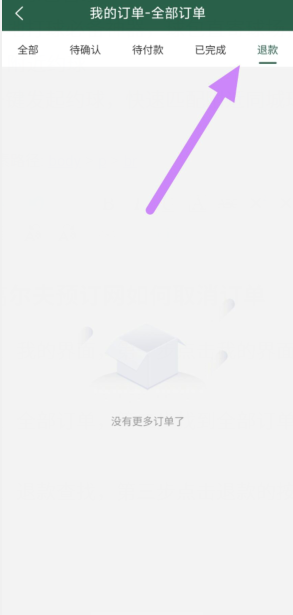 zl}8~avn@cdzdn1hllk4czx.png