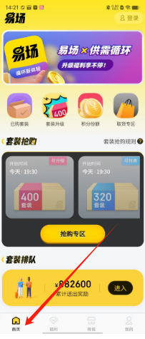 740195fe6b97ba0cc76bce980f3ba6e.png