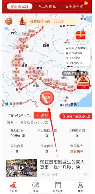 微信截图_20241115141455.png