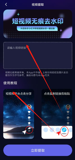 1731642243451.png