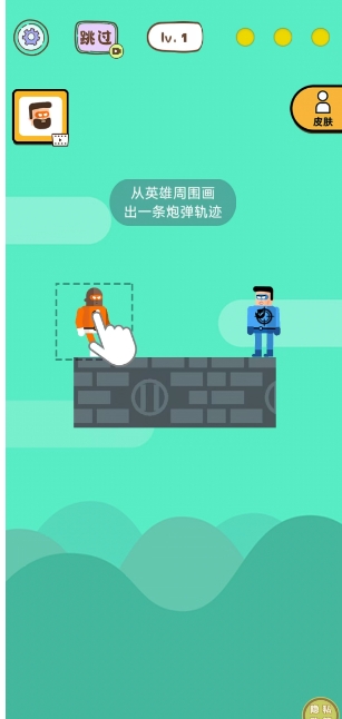 微信截图_20241115153317.png