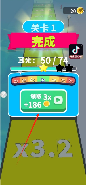 微信截图_20241115150757.png