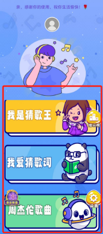 ef796fbf1e4e64e80fc4266d165b255.png