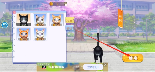 微信截图_20241115155735.png