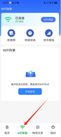 e94a5040ac72034186dd9c67597d74c.png