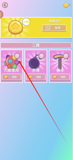 1731638321326.png