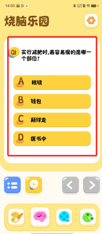 96cc63079699f6b62c52850c86f4dfe.png