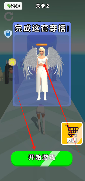 1731643562847.png