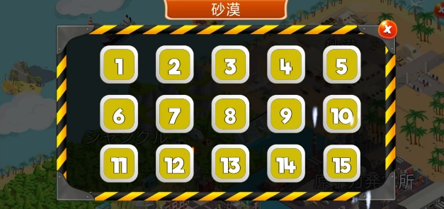 微信截图_20241115140153.png