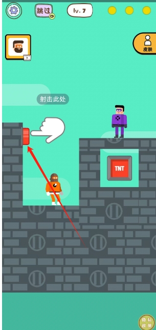 微信截图_20241115153325.png