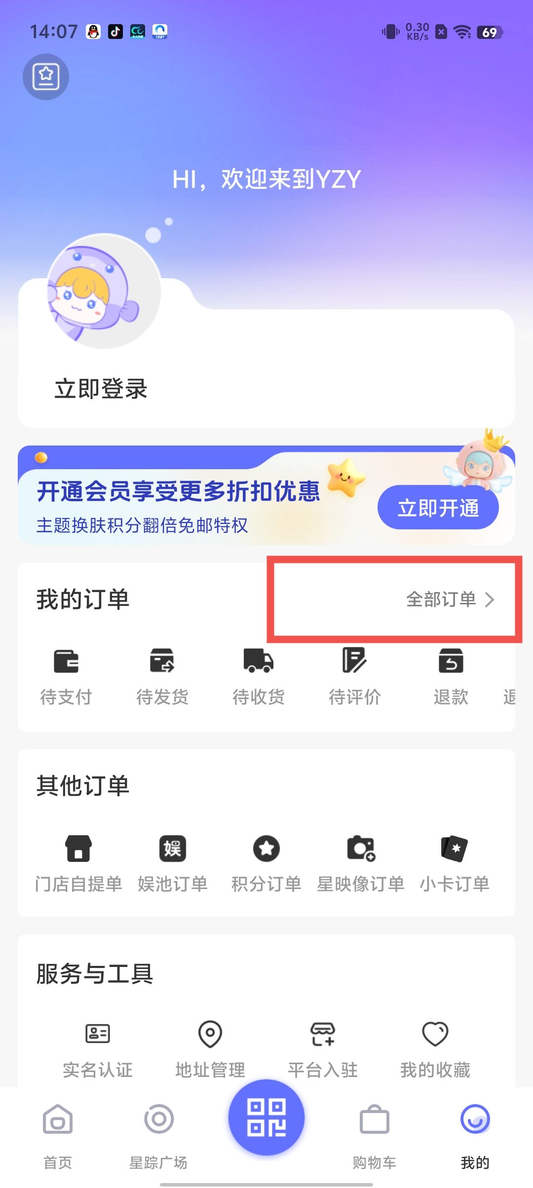 ce20e75aa59c24a6ddba3315f6d0ab73.jpg