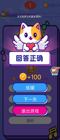 d1e3c067a7d7ba037bde42783f5b5ed.png
