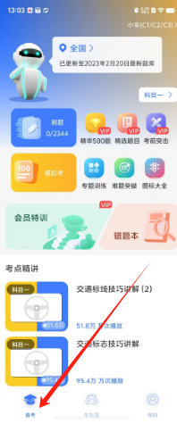 65e176327b40fe096d7aa485eb9357f.png