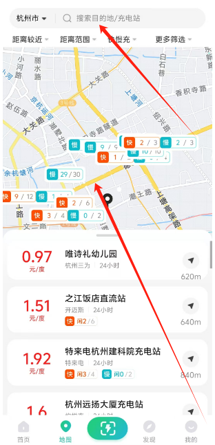 1731644549800.png