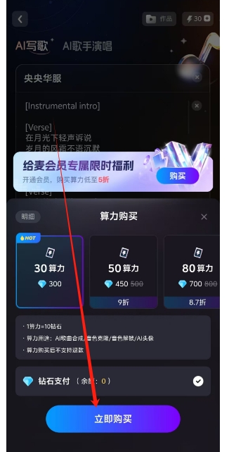 微信截图_20241115144423.png