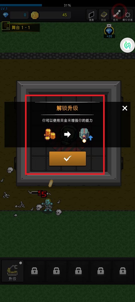 微信图片_202411151053532.jpg