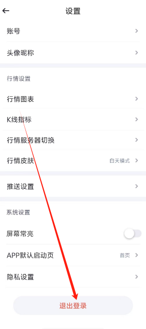 微信图片_20241115130339.png