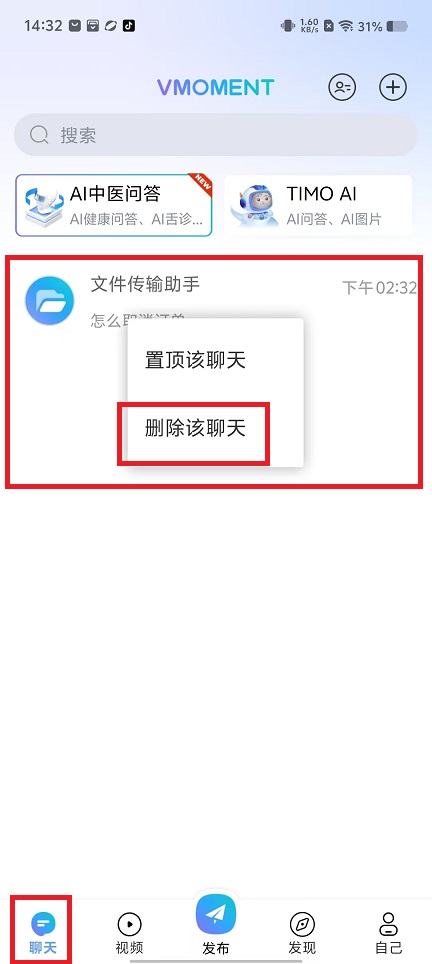 微信图片_202411151518312.jpg