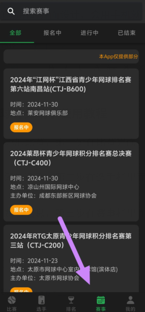 tm7ct_9e})w~ypu27fa[vf5.png