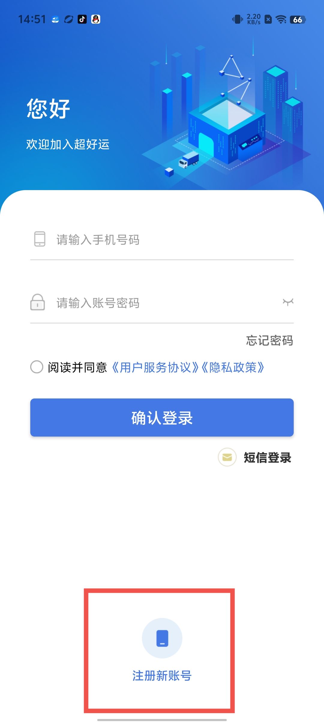 b80b2363e7bf346d6c989b7230bcef7a.jpg